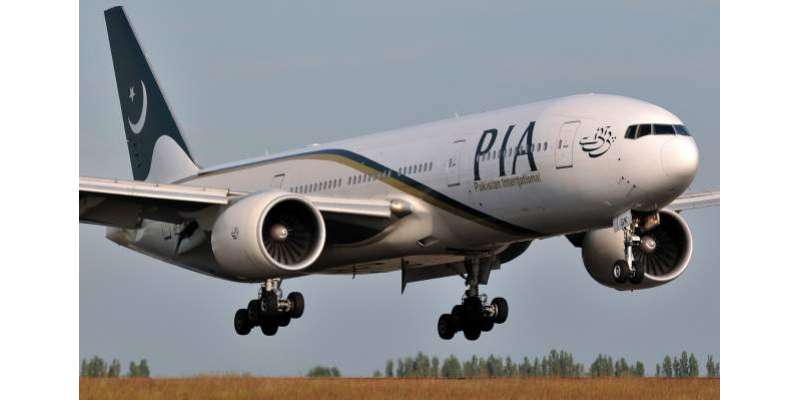 پی آئی اے کے طیارے کو ہیتھروکی بجائے سٹینسٹڈ ائیرپورٹ پر اتارلیاگیا