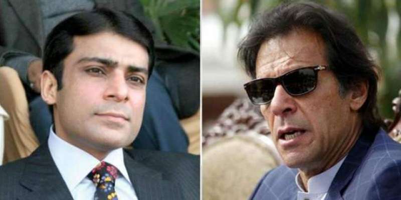 الیکشن کمیشن:انتخابی ضابطہ اخلاق کی خلاف ورزی پرعمران خان اورحمزہ ..
