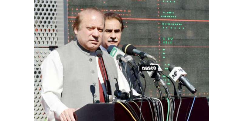 پاکستان کو دنیا کی 25 ویں بڑی معیشت بنانے کا منصوبہ ہے- پی ایس ایکس نے ..
