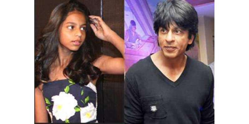 بالی وڈ کے کنگ خان شاہ رخ خان کی بیٹی سہانا نے اداکاری کی دنیا میں قدم ..