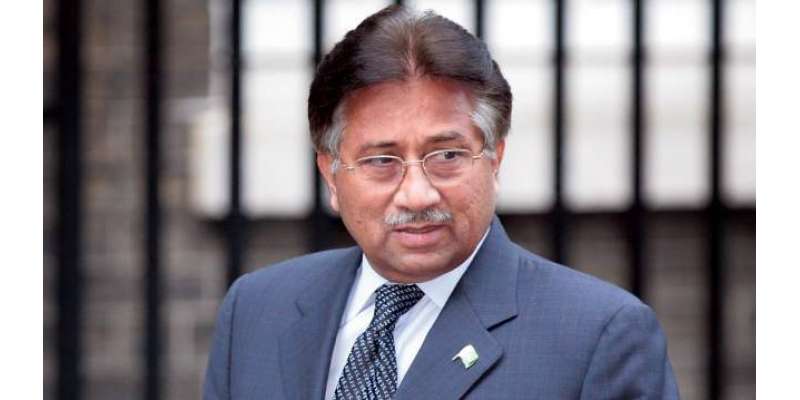ججز نظر بندی کیس میں سابق صدر پرویز مشرف کے دائمی وارنٹ گرفتاری جاری