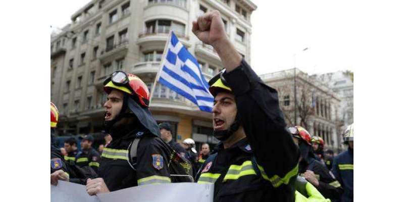 یونان، فائر بریگیڈ کے ملازمین سڑکوں پر نکل آئے
