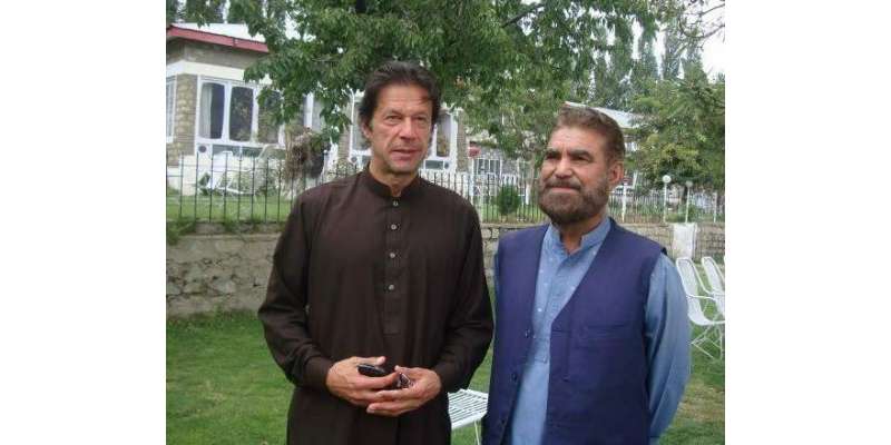 پی ٹی آئی کےکارکن کاعمران خان سےشادی کیلئے مالی امدادکامطالبہ