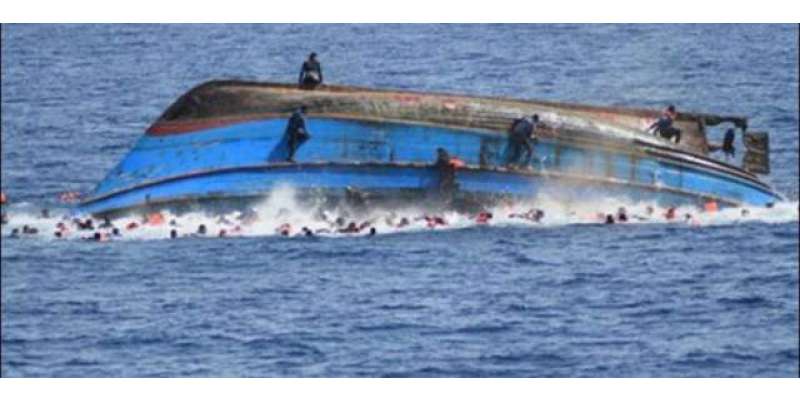 موسم کی خرابی :لاڑکانہ میں کشتی حادثے میں لاپتہ افراد کی تلاش بند کردی ..