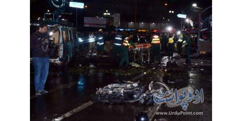 کالعدم تحریک طالبان پاکستان نے لاہور کو لہو لہان  کرنے والے دہشت گرد ..