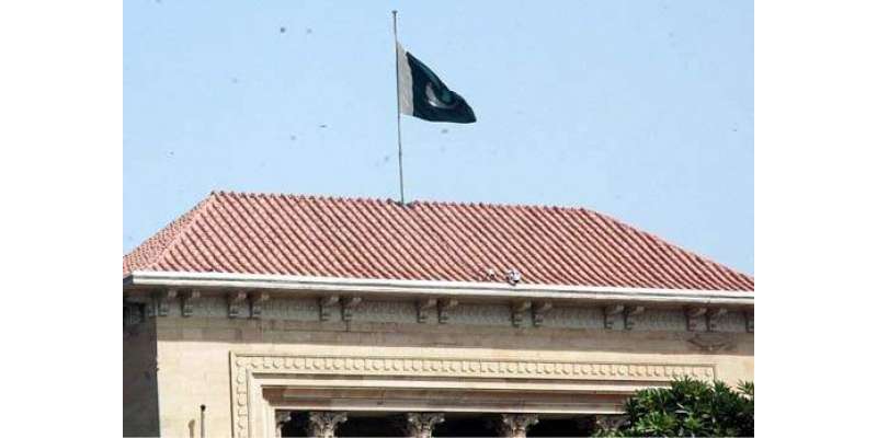 سانحہ مال روڈ پر لاہور سوگوار‘سرکاری عمارتوں پر قومی پرچم سرنگوں