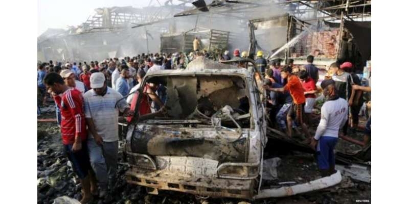 عراق میں ٹرک کے ذریعے خود کش حملہ،24افراد ہلاک