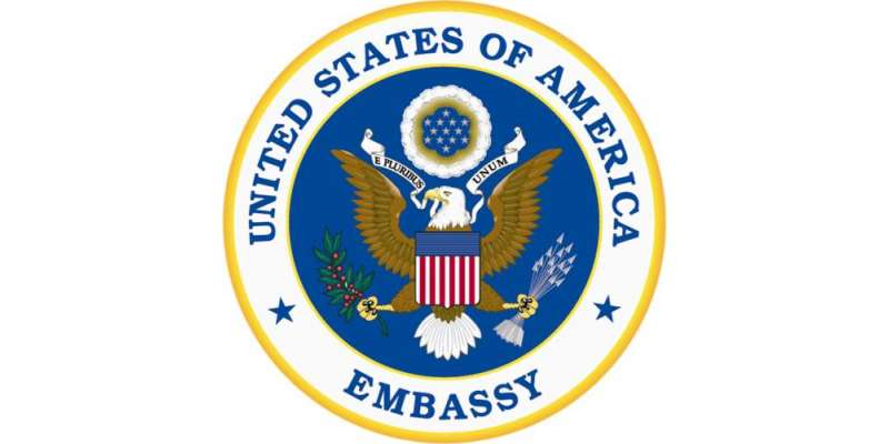 سکیورٹی خدشات ، انقرہ میں امریکی سفارتخانہ بند کردیا گیا