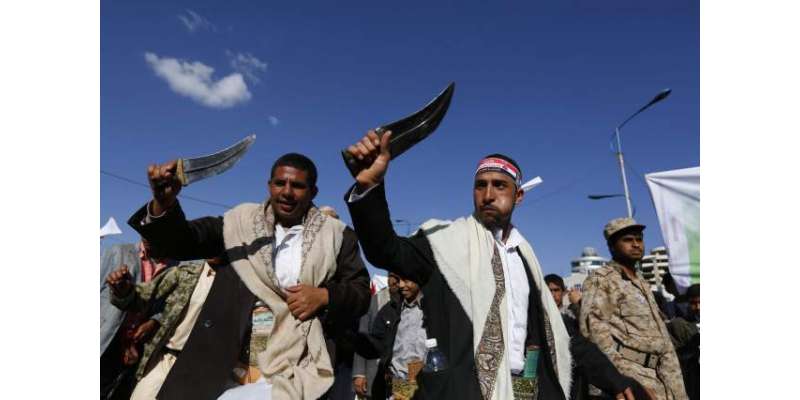 یمنی حوثیوں نے 300 شہریوں کو اغوا کر لیا ،تاوان کا مطالبہ