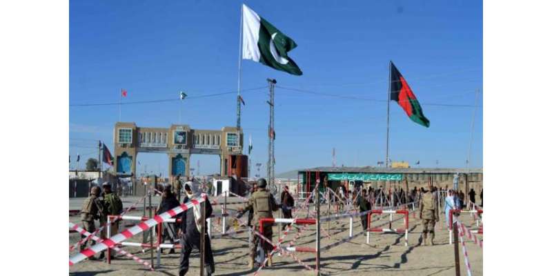پاک فوج نے پاک افغان بارڈر سیکورٹی خدشات پر بند کر دیا
