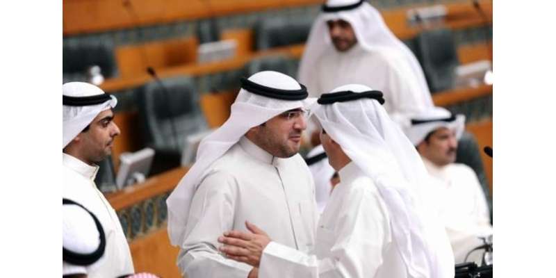 کویت سٹی :کویت کی پارلیمنٹ کے متعدد ارکان پر رشوت لینے کا الزام