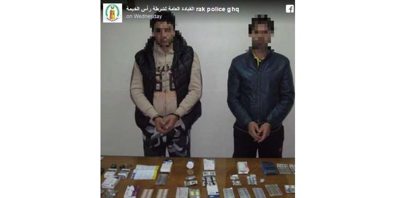 راس الخیمہ:اسقاط حمل ادویات بیچنے والے دو عرب شہری گرفتار