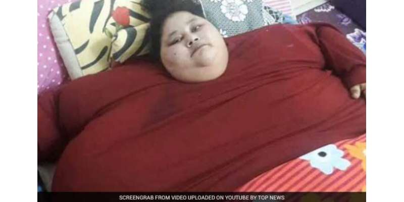 500کلووزنی مصری لڑکی کا بھارت میں علاج جاری،ڈاکٹروں کی خاندان کو تسلی