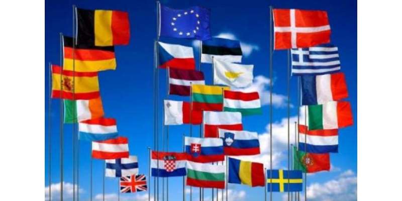 یورپی یونین کا امریکا کی جانبدارانہ تجارتی پالیسیوں پر تشویش کا اظہار