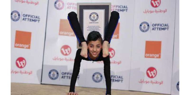 13 سالہ فلسطینی سپائیڈر بوائے نے نیا ورلڈ ریکارڈ بنا لیا