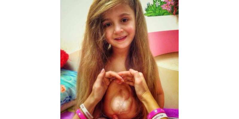 7سالہ روسی بچی کا دل اس کے سینے کے اندر نہیں بلکہ باہر دھڑکتا ہے