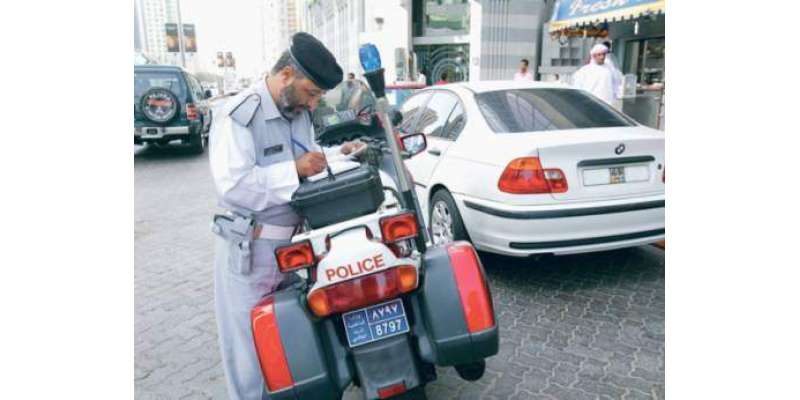 ابو ظہبی: پارکنگ جرمانہ ٹکٹس کو چیلنج بھی کیا جا سکے گا