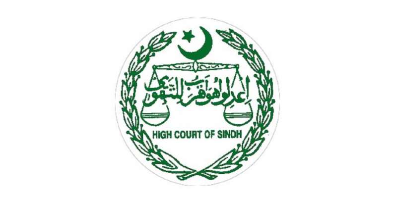 سندھ ہائیکورٹ ،جعلی قیدیوں سے متعلق ریکارڈ پیش کرنے کا حکم
