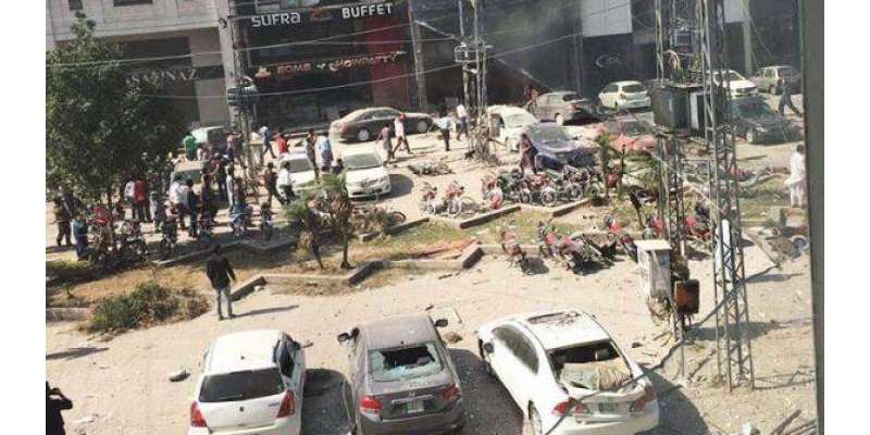ڈیفنس دھماکہ ، سی ٹی ڈی نے ابتدائی رپورٹ جاری کر دی