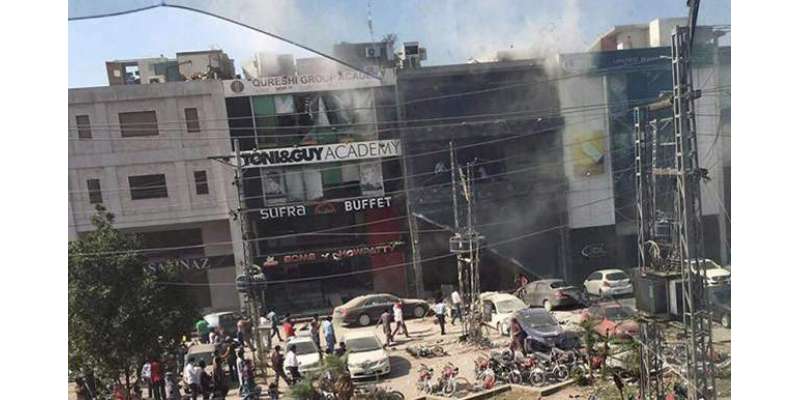لاہور ڈیفنس دھماکہ بارود کی بجائے سلنڈرز پھٹنے کے باعث ہوا: انسداد ..