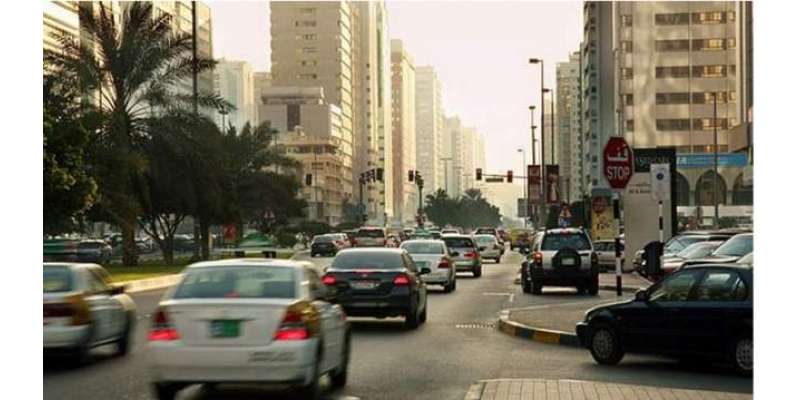 ابو ظہبی :سائیکلنگ ایونٹ کی وجہ سے آج تقریباََ153کلومیٹر لمبی سڑکیں ..