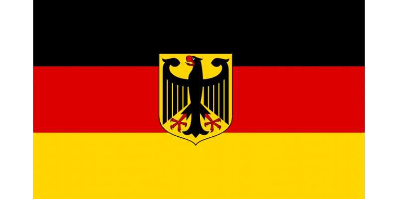 جرمن حکومت نے گزشتہ برس 24 ارب یورو سے زائد بچا لیے