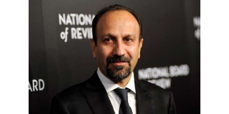 ایرانی ڈائریکٹر کو امریکی ویزا نہ دیئے جانے کیخلاف لندن میں مظاہرہ