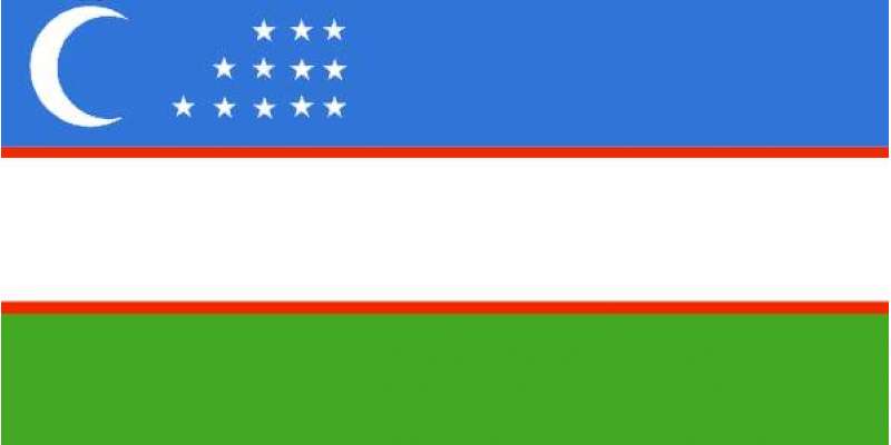 ای سی او خطے کی ترقی میں اہم کردار ادا کررہا ہے، ازبکستان