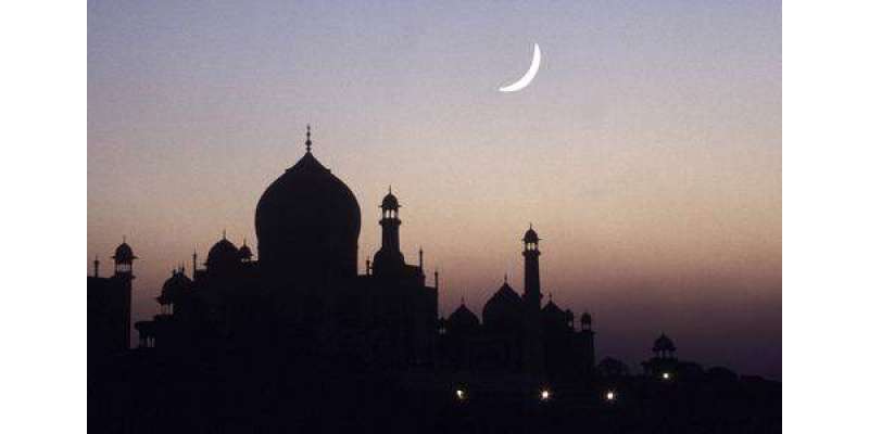 2050ء تک اسلام دنیا کا مقبول ترین مذہب بن جائے گا‘ رپورٹ