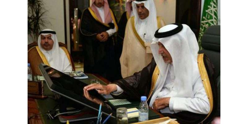 مکہ کے امیر شہزادہ خالد الفیصل نے طائف میں انٹرنیشنل ائیر پورٹ بنانے ..
