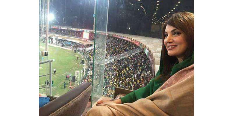 ریحام خان پاکستان سپر لیگ کا فائنل دیکھنے کے لیے قذافی سٹیڈیم پہنچ ..