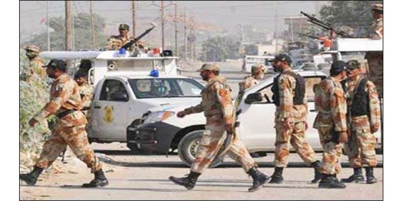 آپریشن ردالفساد کے تحت کوئٹہ سمیت بلوچستان کے مختلف علاقوں سے 96 افراد ..