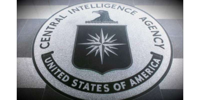 سی آئی اے کی ہیکنگ سے متعلق معلومات افشا کرنے کی فوجداری تحقیقات کا ..