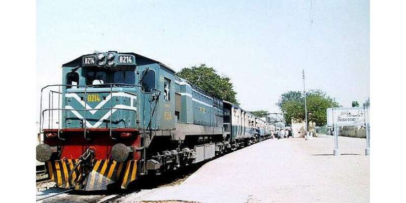 پاکستان ریلویز کی جانب سے عید الفطر پر اضافی رش کے پیش نظر سپیشل ٹرینوں ..