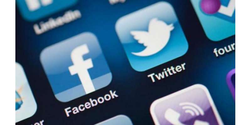 پاکستان میں سماجی رابطوں کی ویب سائٹ فیس بک اور ٹوئٹر پر پابندی عائد ..