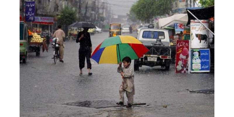 لاہور میں2روزجاری بارش نے موسم سرد اور سہانا کردیا،  ہفتے تک بارشوں ..