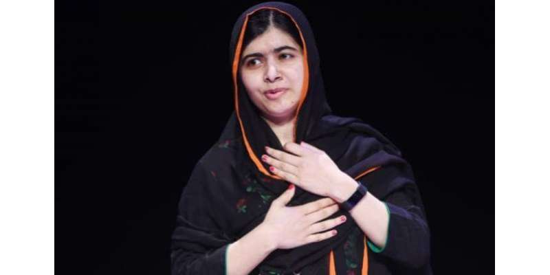 آکسفورڈ یونیورسٹی نے ملالہ یوسفزئی کی درخواست منظورکرلی ،داخلے کی ..
