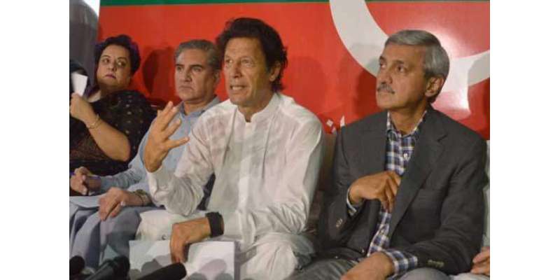 عمران خان کے’’ ریلو کٹے اور پھٹچر‘‘ کے الفاظ نے پارٹی قائدین کو مشکل ..