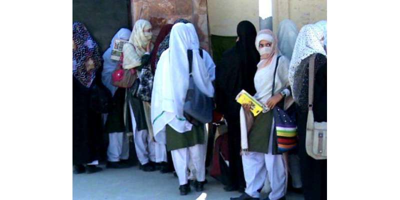 پنجاب حکومت کاسرکاری کالجزمیں حجاب کرنیوالی طالبات کو5اضافی نمبردینےکافیصلہ