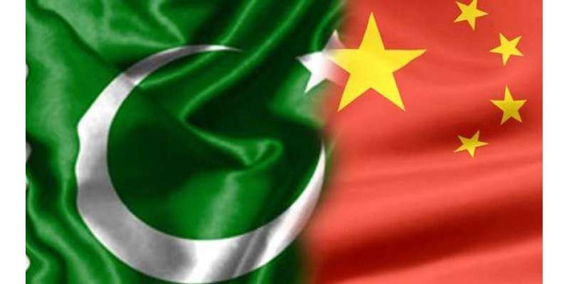 بھارت کا ایک بار پھر چین پاکستان اقتصادی راہداری منصوبے پر تحفظات کا ..