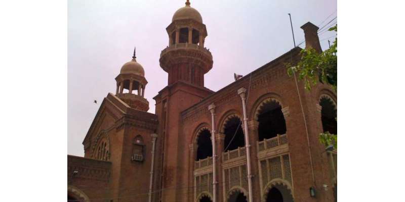 لاہور، وزیراعلیٰ پنجاب کے خلاف توہین عدالت کی درخواست  مسترد