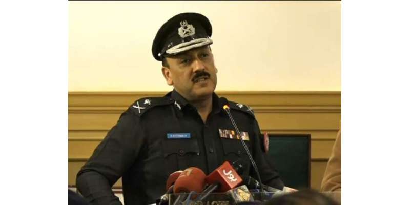 کراچی کے ضلع وسطی میں پہلے پولیس رپورٹنگ سینٹر کا افتتاح