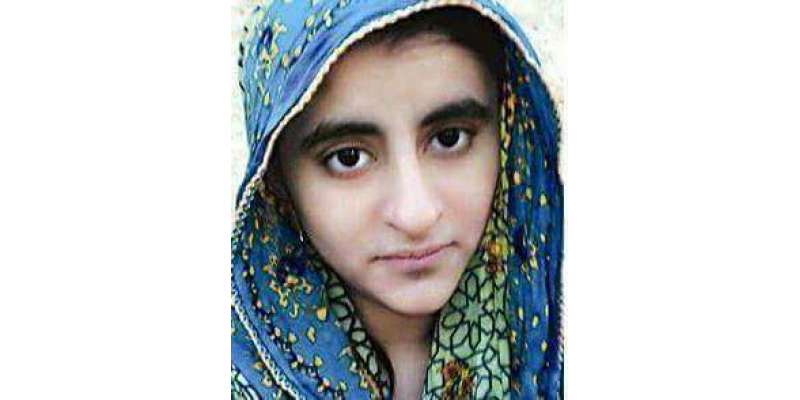 لاپتا پاکستانی لڑکی نورین لغاری داعش میں شامل ہوگئی