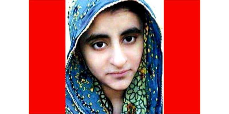 حیدر آباد کی طالبہ نورین کے علاوہ مزید پاکستانی لڑکیوں کی داعش میں ..