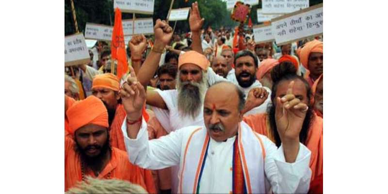 بھارتی ریاست اترپردیش میں 4 کروڑ مسلمانوں پر عرصہ حیات تنگ کر دیا گیا