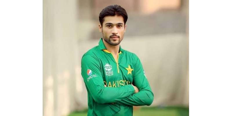 پاکستان کرکٹ ٹیم انگلینڈ روانہ ،محمد عامر (پرسوں )جائیں گے
