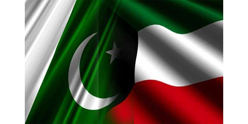 کویت میں یوم پاکستان کی پر شاندار تقریب کا انعقاد
