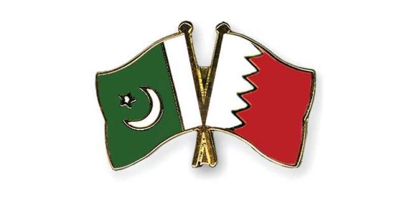 بحرین میں بھی یوم پاکستان جوش وجذبے سے منایا گیا پاکستانی سفارتخانے ..