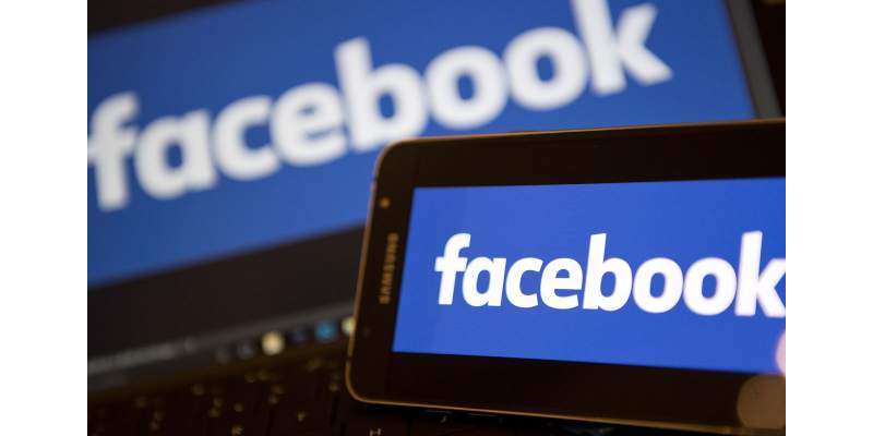 فیس بک کی فیشل ریکگنیشن کے خلاف مقدمہ کیا جا سکتا ہے، امریکی عدالت