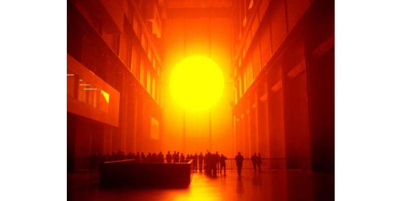 دنیا کا سب سے بڑا 'مصنوعی سورج' روشن